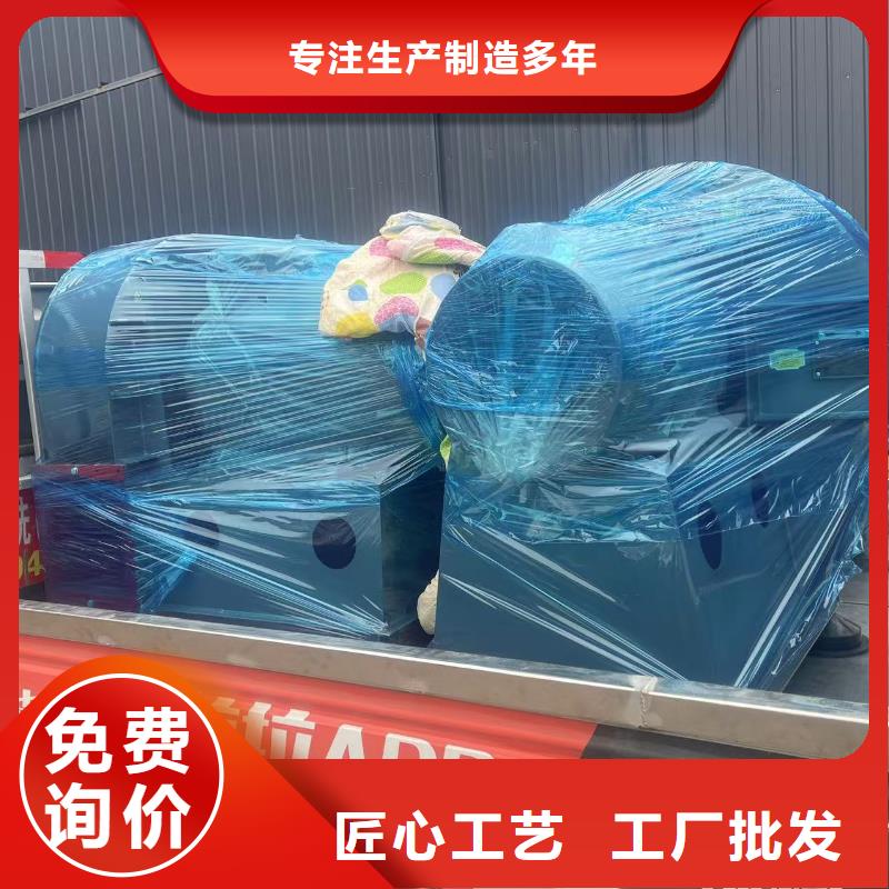 5-47型通風(fēng)機(jī)氧化風(fēng)機(jī)真正讓利給買家2025已更新(今日/觀察)消石灰倉頂風(fēng)機(jī)