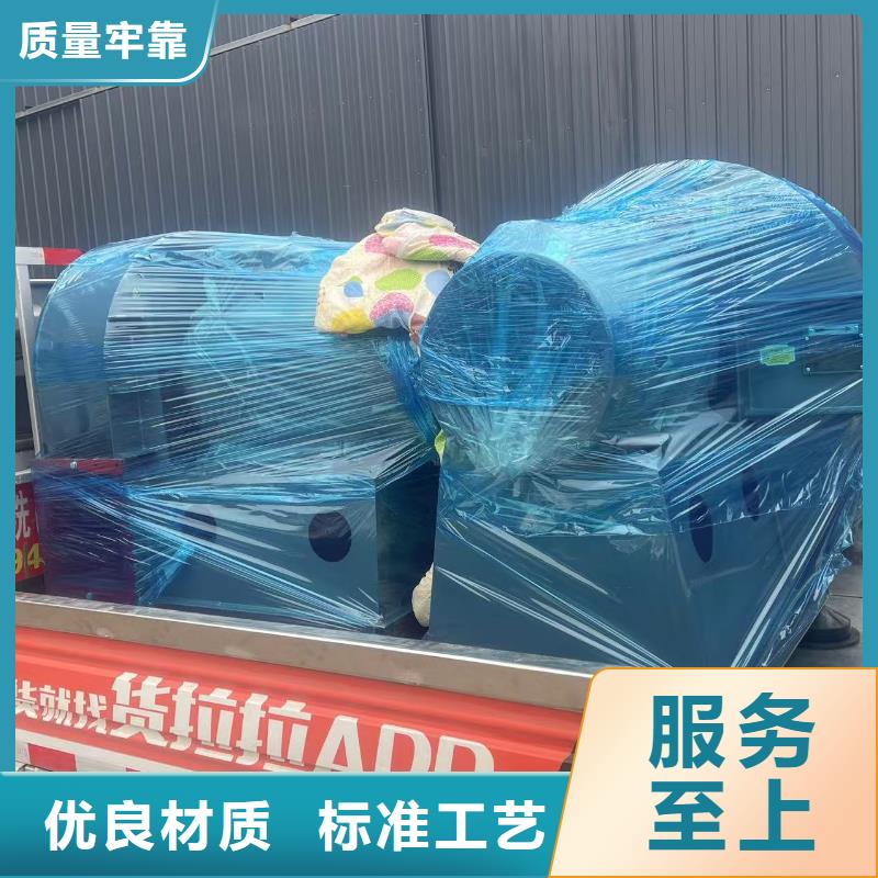4-73型通風(fēng)機(jī)一次風(fēng)機(jī)精心2025已更新(今日/方案)2025實(shí)時(shí)更新今日行情