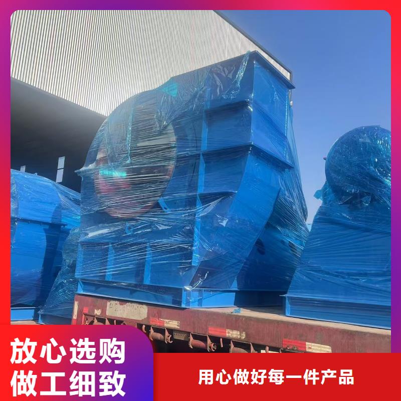 9-19NO7.1D離心鼓風(fēng)機(jī)高品質(zhì)誠(chéng)信廠家(好服務(wù)!2025已更新)復(fù)合肥風(fēng)機(jī)