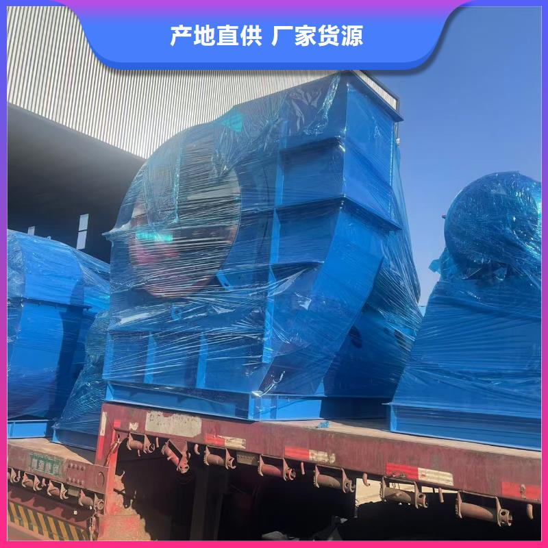4-73NO25D硫化床鍋爐風機按需設計(好服務!2025已更新)燃燒器專用風機