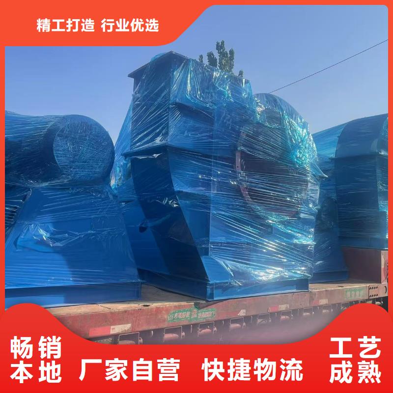 LFSR80多级离心鼓风机专注生产制造多年2025已更新(今日/方案)2025实时更新今日行情