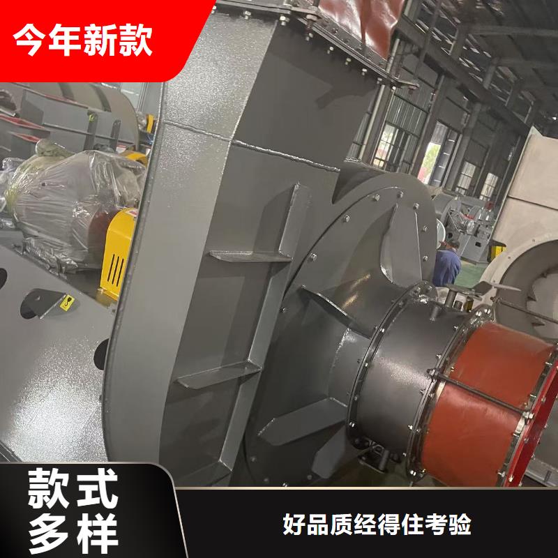 LFSR200氣刀高壓風(fēng)機(jī)滿足客戶所需2025已更新(今日/批發(fā))羅茨風(fēng)機(jī)