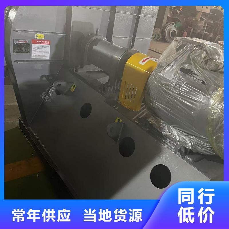 D415-51-1.4高速鼓風(fēng)機(jī)工廠直銷2025實(shí)時(shí)更新(今日新聞)2025實(shí)時(shí)更新今日行情