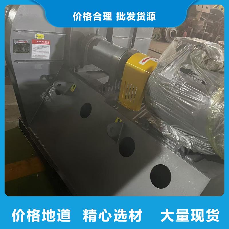 D45-61-1.5鋼鐵行業(yè)專用風(fēng)機(jī)廠家直營2025實(shí)時更新助燃風(fēng)機(jī)