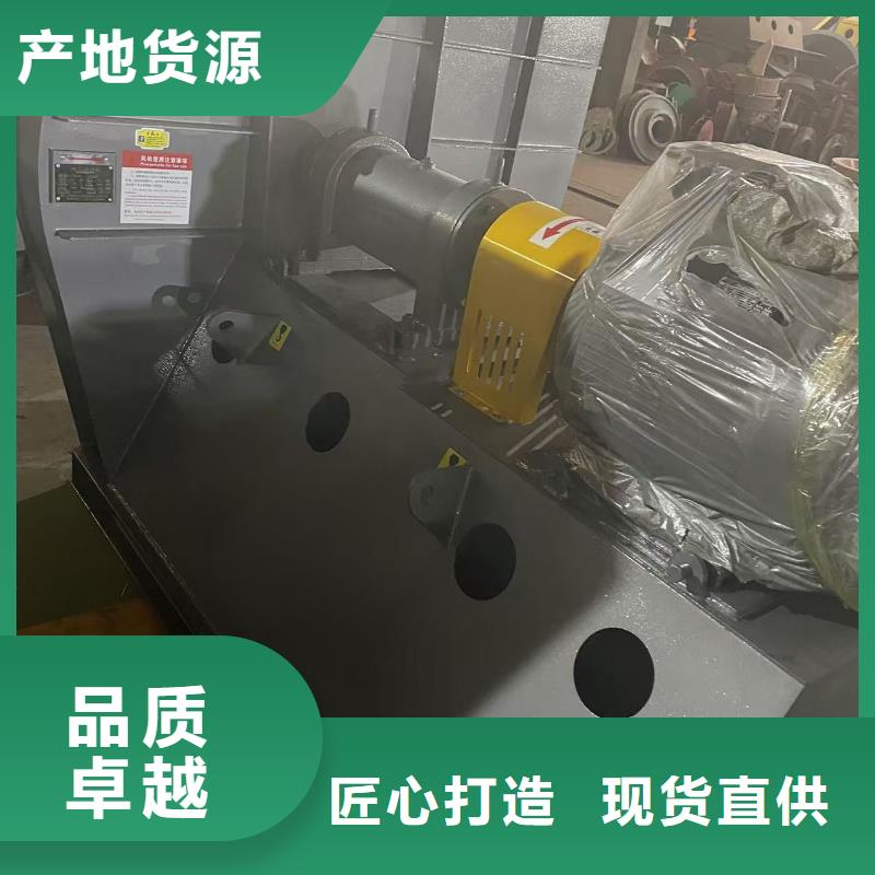 LFSR200造紙專用風(fēng)機不斷創(chuàng)新2025實時更新/公司)2025實時更新今日行情