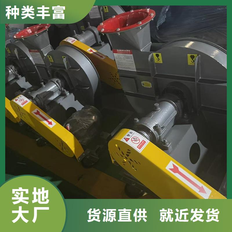 GY5-47-12.5D山東鼓風(fēng)機可有保障2025實時更新今日行情2025實時更新(今日/咨詢)