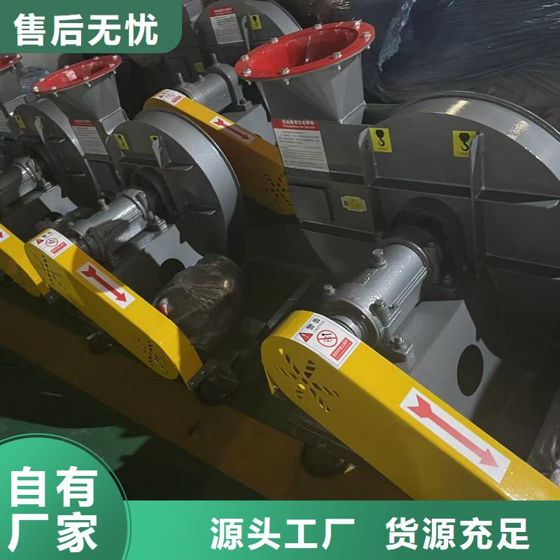 6-51型通風機復合肥風機工藝精細質保長久2025已更新(今日/)鋼鐵行業(yè)專用風機