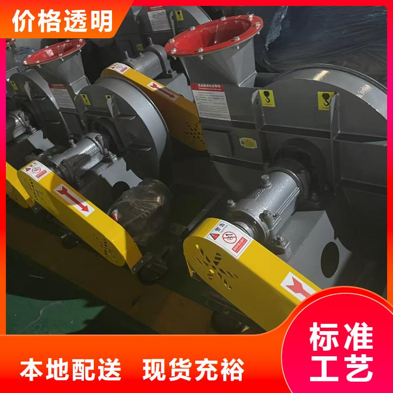 LFSR200氣刀高壓風(fēng)機(jī)滿足客戶所需2025已更新(今日/批發(fā))羅茨風(fēng)機(jī)