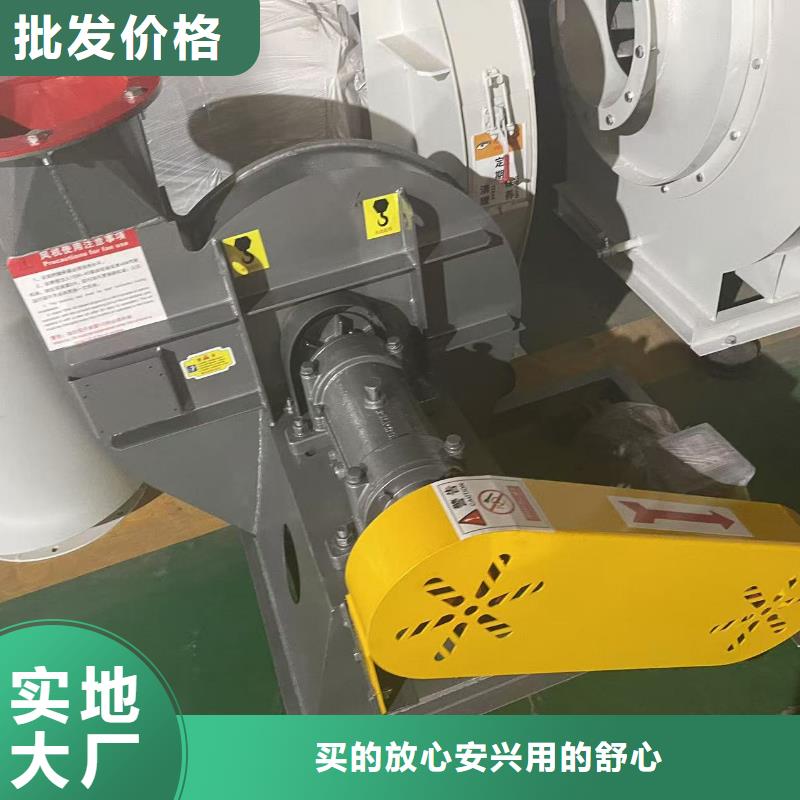 LFSR150增壓風機現(xiàn)貨2025實時更新今日/三葉羅茨鼓風機