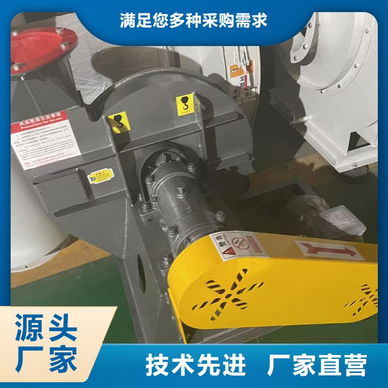 10-24NO7.4D電廠專用風(fēng)機(jī)通過(guò)檢測(cè)2025實(shí)時(shí)更新(今日/新聞)2025實(shí)時(shí)更新(今日/咨詢)