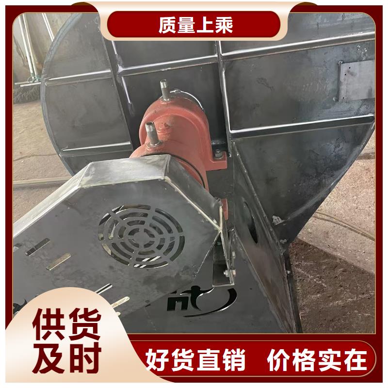 9-192D焦化專用風(fēng)機(jī)精工細(xì)致打造2025實(shí)時(shí)更新(今日新聞)2025實(shí)時(shí)更新