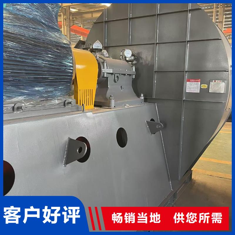 LFSR250污水處理專業(yè)風(fēng)機(jī)實體廠家大量現(xiàn)貨2025已更新(今日/動態(tài))2025實時更新(今日/咨詢)