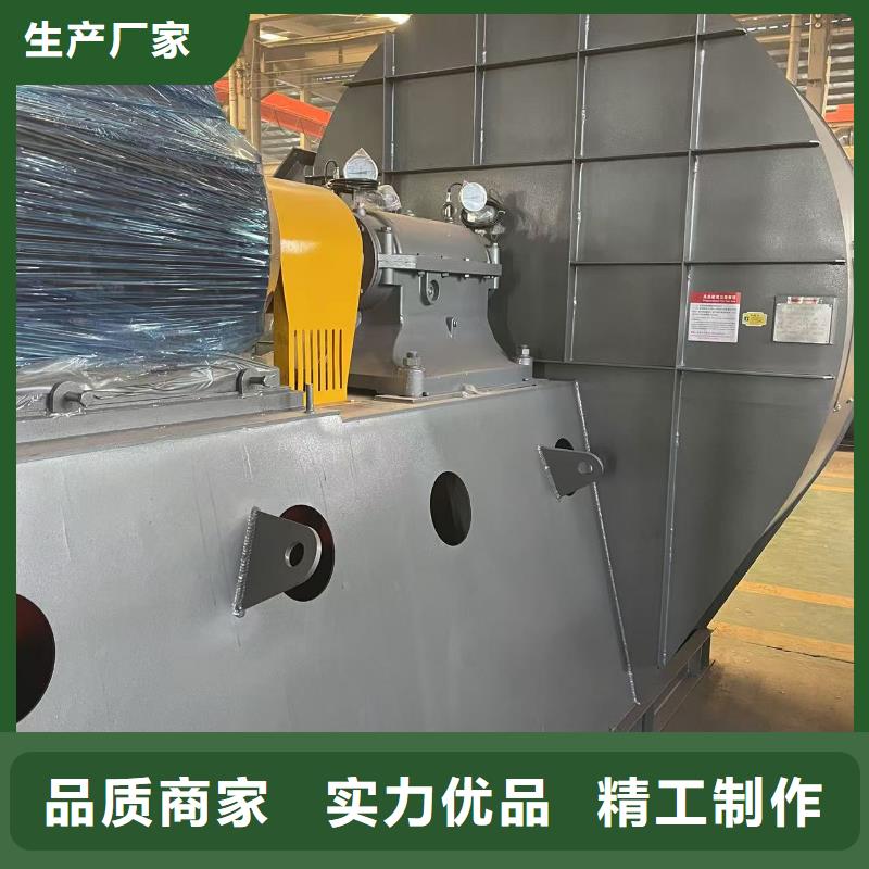 9-19三葉羅茨鼓風(fēng)機(jī)源頭廠家供應(yīng)2025已更新(今日/動(dòng)態(tài))2025實(shí)時(shí)更新今日行情
