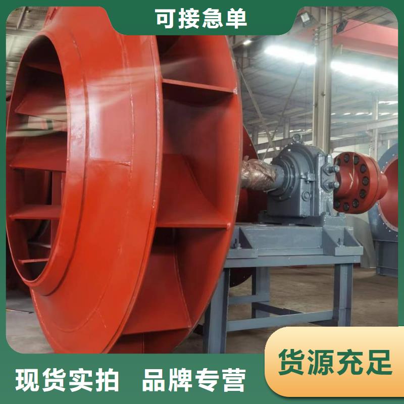 TX19-04多級(jí)離心鼓風(fēng)機(jī)現(xiàn)貨實(shí)拍2025實(shí)時(shí)更新(今日/商情)消石灰倉(cāng)頂風(fēng)機(jī)