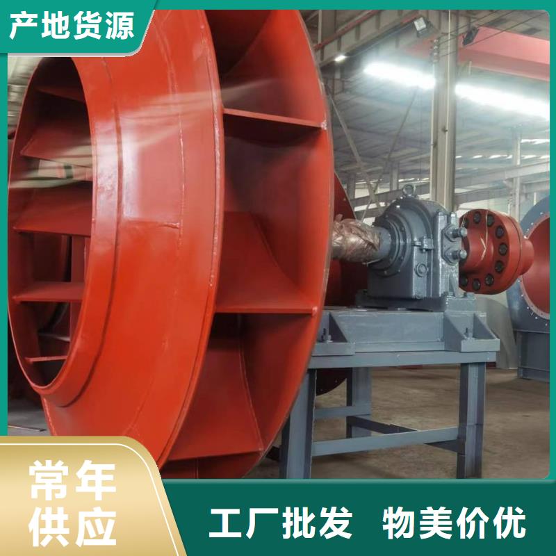 9-386D專用引風機現(xiàn)貨批發(fā)(服務(wù)周到!2025已更新)2025實時更新