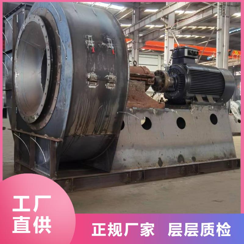LFSR300高速鼓風(fēng)機(jī)一致好評(píng)產(chǎn)品2025實(shí)時(shí)更新(今日/咨詢)高壓風(fēng)機(jī)