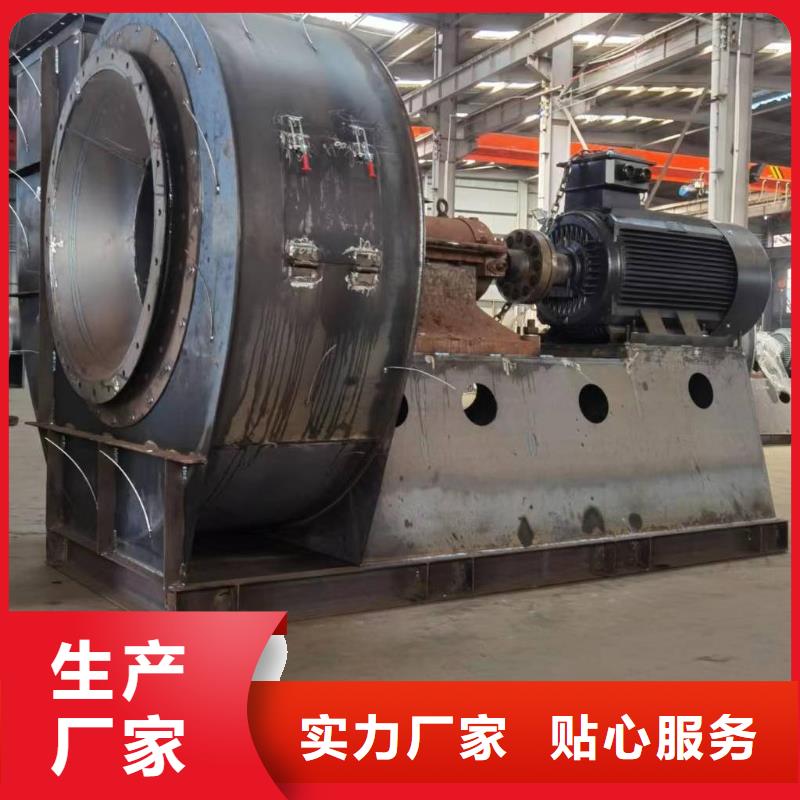 5-470C三葉羅茨鼓風(fēng)機(jī)選擇大廠家省事省心2025已更新(今日/)塑料風(fēng)機(jī)