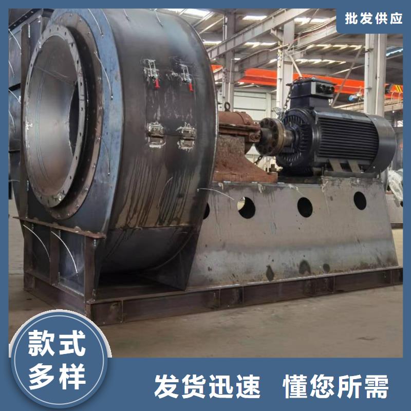 8-39離心通風(fēng)機(jī)返料風(fēng)機(jī)生產(chǎn)加工2025已更新(今日/)山東臨沂風(fēng)機(jī)