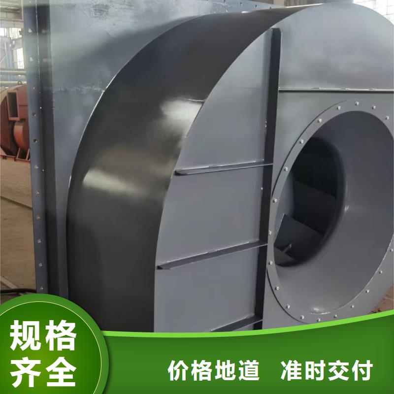 D40-71-1.6一次风机型号全低(行内性价高,2025已更新)2025实时更新今日行情