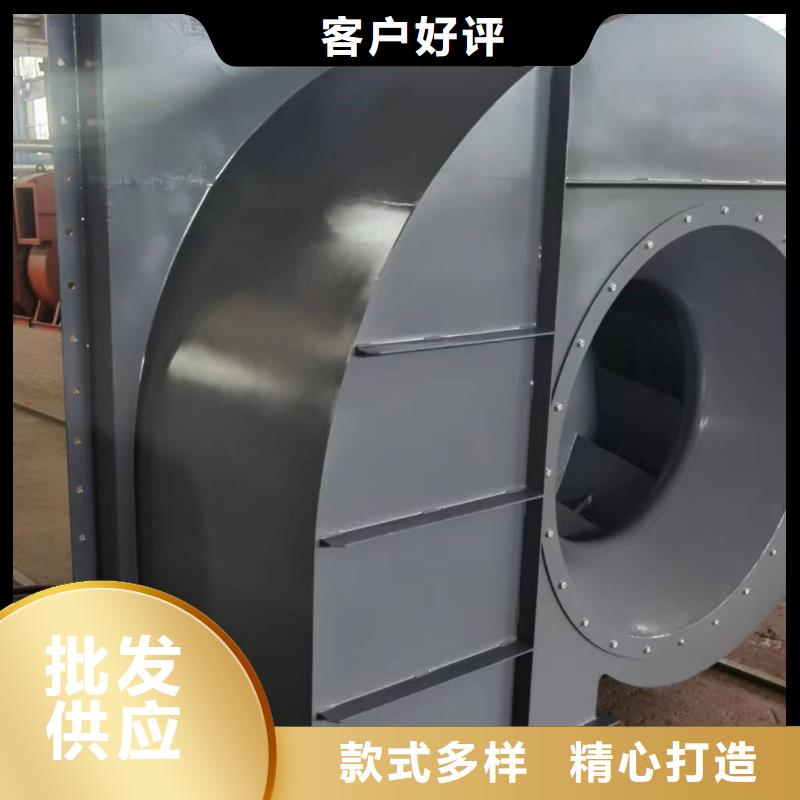 D40-71-1.6一次風(fēng)機(jī)型號(hào)全低(行內(nèi)性價(jià)高,2025已更新)2025實(shí)時(shí)更新今日行情