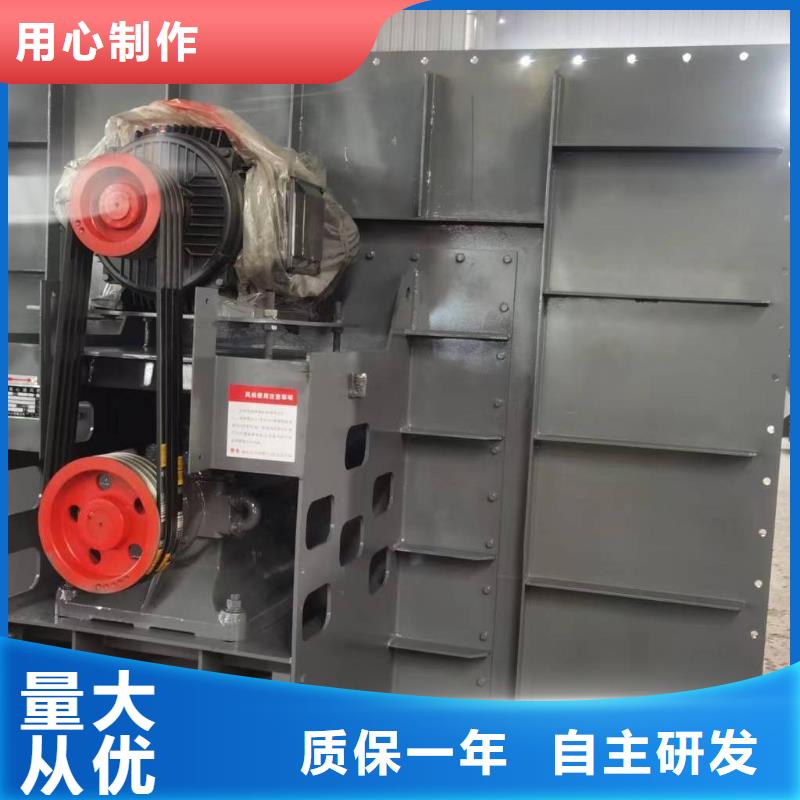 LFSR300高速鼓風(fēng)機(jī)一致好評(píng)產(chǎn)品2025實(shí)時(shí)更新(今日/咨詢)高壓風(fēng)機(jī)