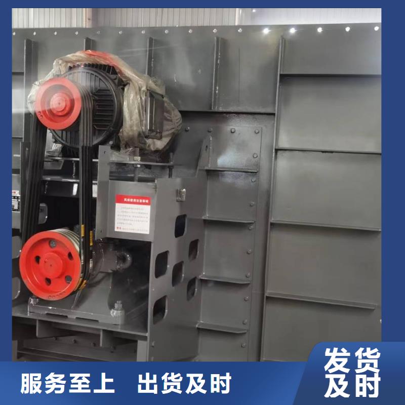6-23NO6.5D防腐風(fēng)機(jī)現(xiàn)貨快速采購2025已更新(今日/觀察)2025實(shí)時(shí)更新(今日/咨詢)