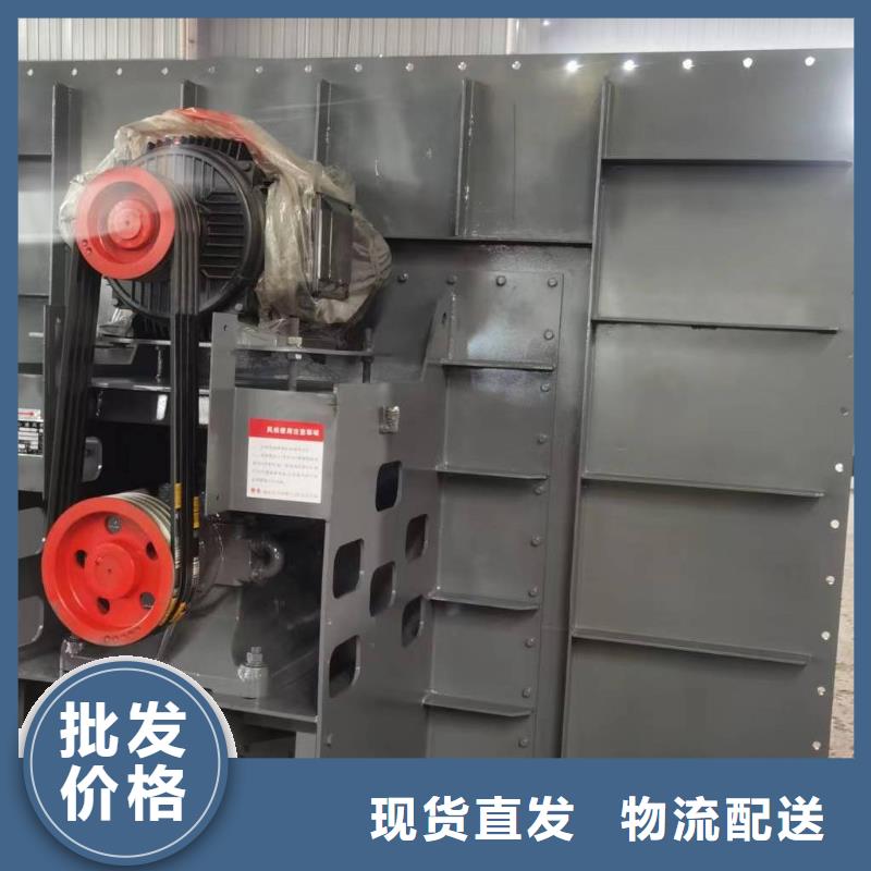 D60-51-1.4AI系列離心鼓風機低價貨源2025實時更新/公司)復合肥專用尾氣風機
