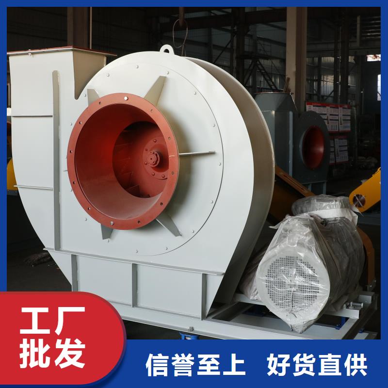 LFSR150稀釋風機資質(zhì)認證2025已更新(今日/動態(tài))鋼鐵行業(yè)專用風機