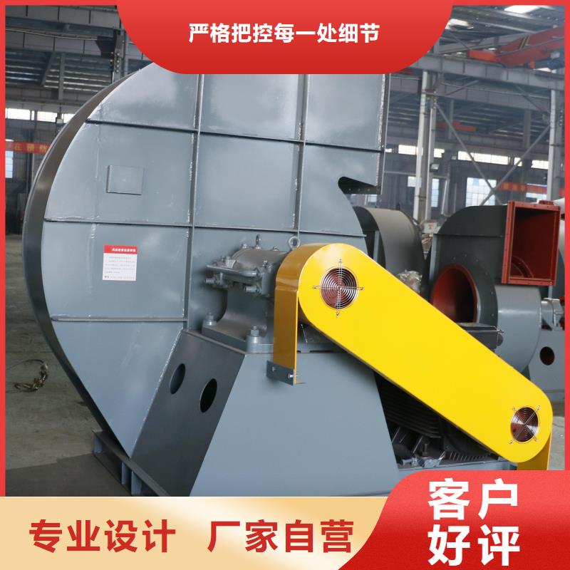 D100-61-1.5復(fù)合肥專用尾氣風(fēng)機(jī)加工2025已更新(今日/資訊)臨沂風(fēng)機(jī)