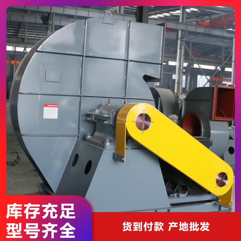 5-47型通風(fēng)機(jī)氧化風(fēng)機(jī)真正讓利給買家2025已更新(今日/觀察)消石灰倉頂風(fēng)機(jī)