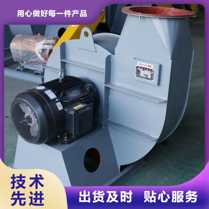 6-51型通風(fēng)機(jī)環(huán)保節(jié)能風(fēng)機(jī)質(zhì)量可靠2025實(shí)時(shí)更新今日行情硫化床鍋爐風(fēng)機(jī)