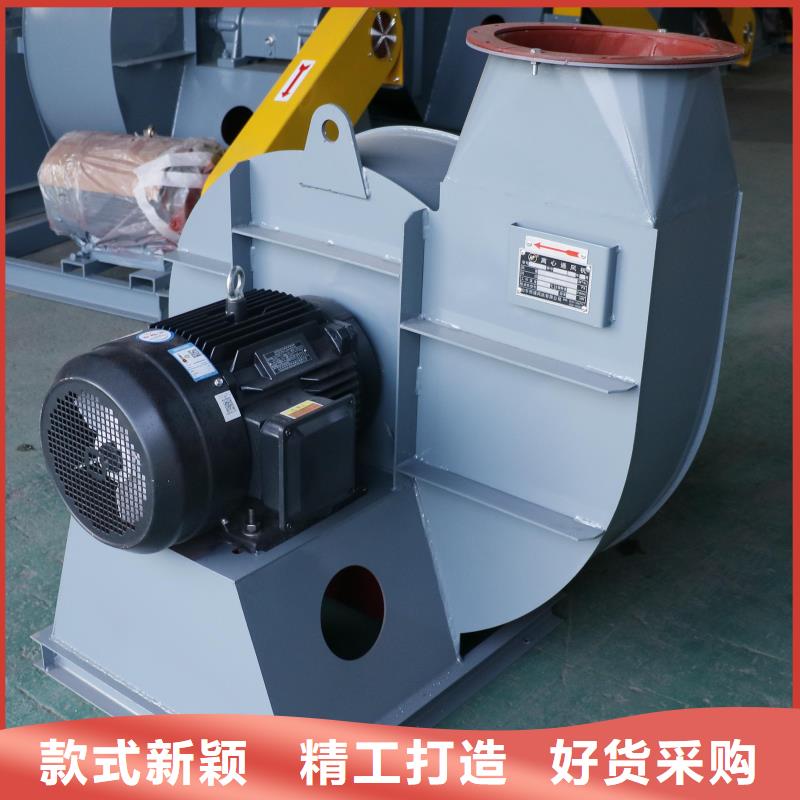 9-386D專用引風機現(xiàn)貨批發(fā)(服務(wù)周到!2025已更新)2025實時更新