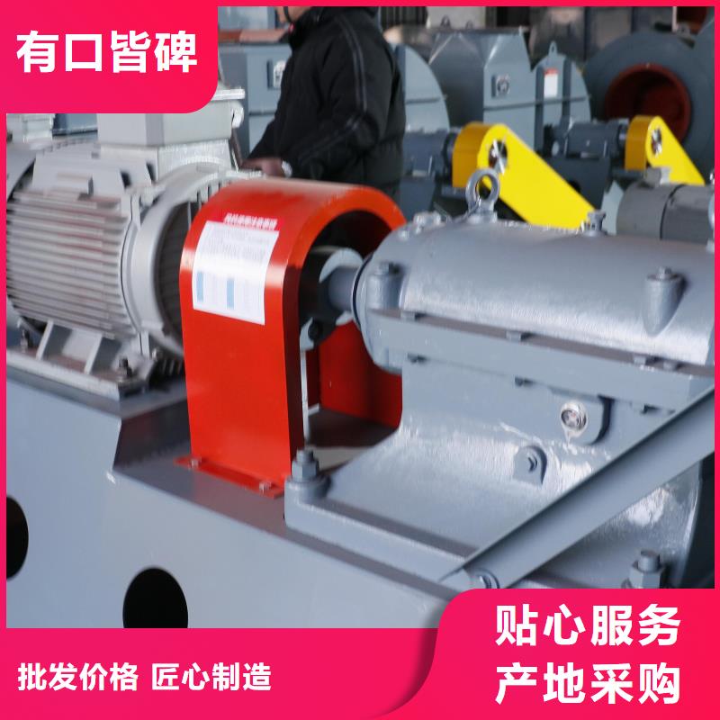 D45-61-1.5鋼鐵行業(yè)專用風(fēng)機(jī)廠家直營2025實(shí)時更新助燃風(fēng)機(jī)