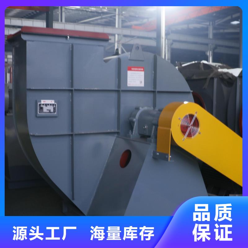 LFSR150增壓風機現(xiàn)貨2025實時更新今日/三葉羅茨鼓風機