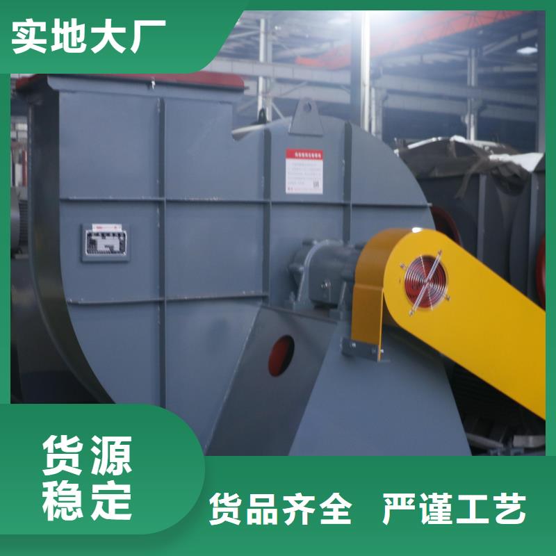 D40-51-1.4爐尾風(fēng)機(jī)產(chǎn)品參數(shù)2025已更新(今日/觀察)2025實(shí)時(shí)更新今日行情