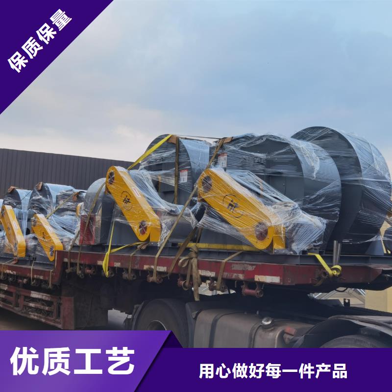 10-24NO7.4D電廠(chǎng)專(zhuān)用風(fēng)機(jī)通過(guò)檢測(cè)2025實(shí)時(shí)更新(今日/新聞)2025實(shí)時(shí)更新(今日/咨詢(xún))