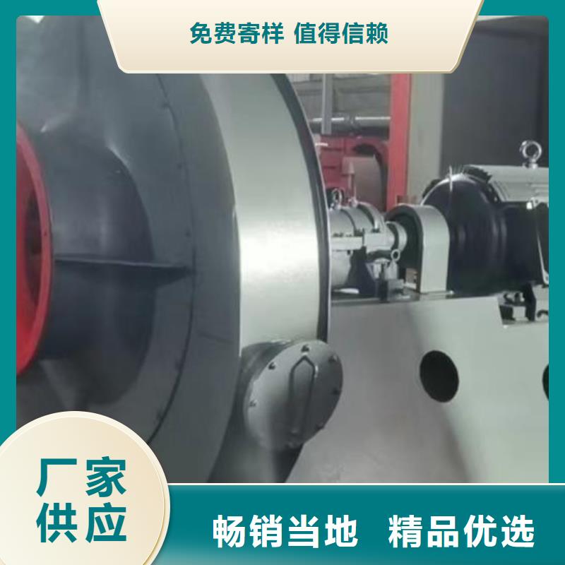 TX38-04鋼鐵行業(yè)專用風機質量三包2025已更新(今日/方案)造紙專用風機