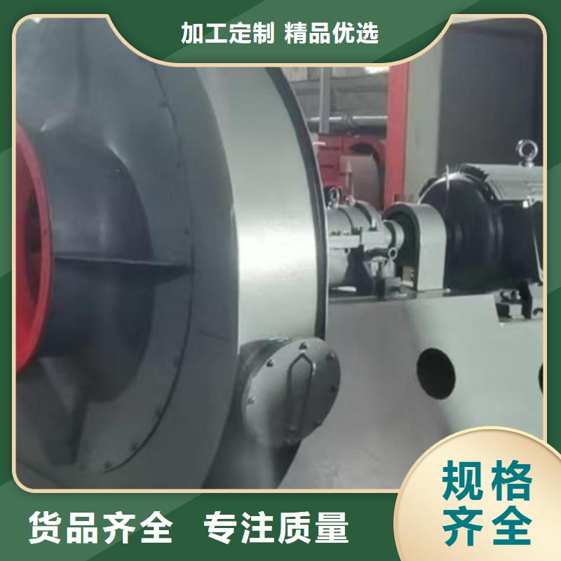 LFSR200鏈條風(fēng)機(jī)廠誠信經(jīng)營(yíng)2025實(shí)時(shí)更新/公司)2025實(shí)時(shí)更新今日行情