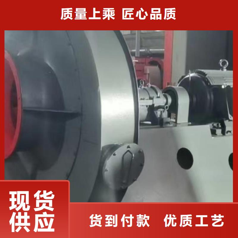 D90-61-1.5山東風(fēng)機(jī)實(shí)體廠家大量現(xiàn)貨2025已更新(今日/觀察)2025實(shí)時(shí)更新(今日/咨詢)