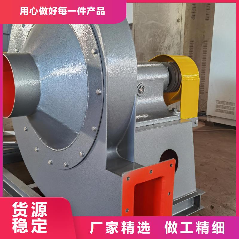 5-470C三葉羅茨鼓風(fēng)機(jī)選擇大廠家省事省心2025已更新(今日/)塑料風(fēng)機(jī)