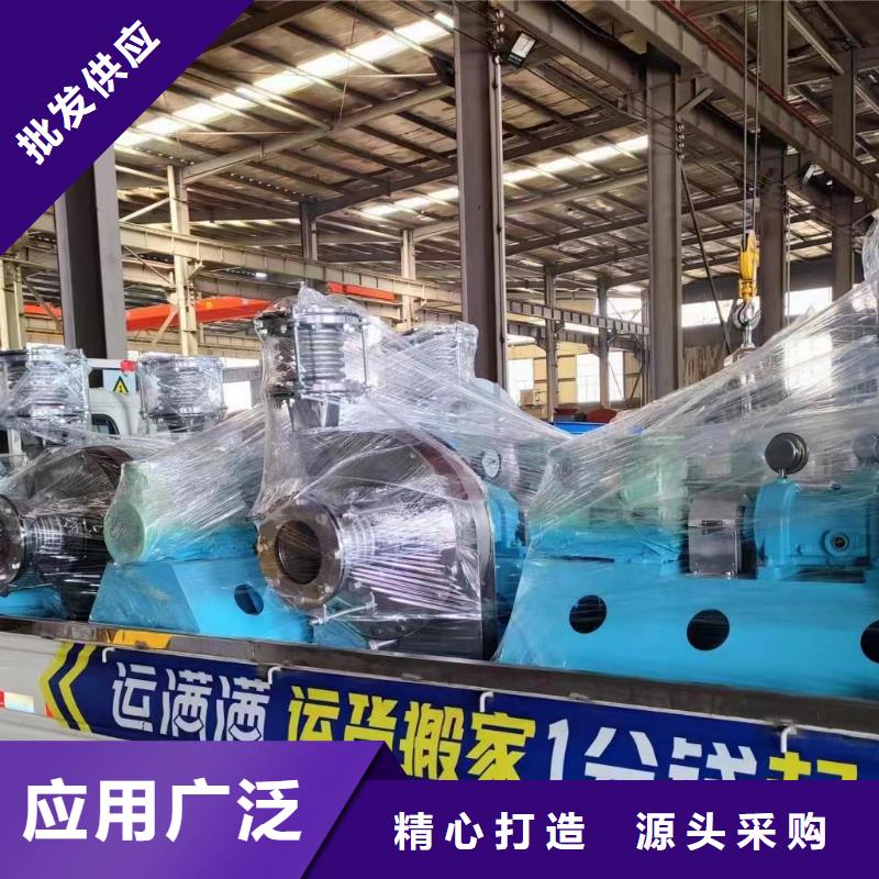 6-51型通風(fēng)機(jī)環(huán)保節(jié)能風(fēng)機(jī)質(zhì)量可靠2025實(shí)時(shí)更新今日行情硫化床鍋爐風(fēng)機(jī)