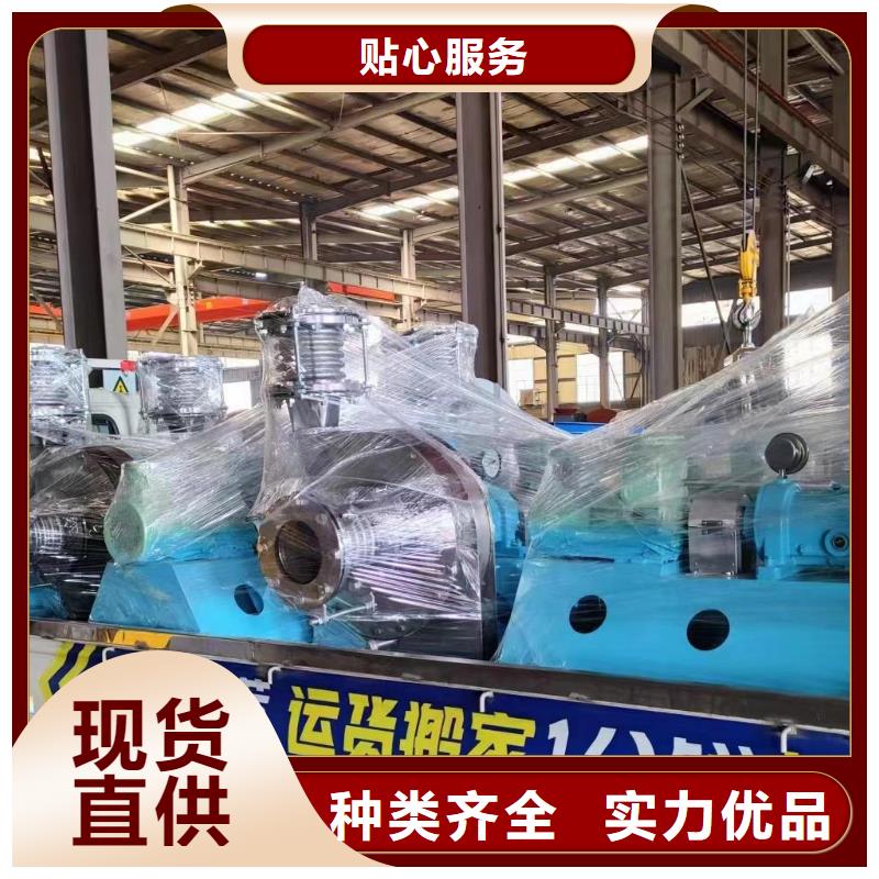 10-24NO7.4D電廠專用風(fēng)機(jī)通過(guò)檢測(cè)2025實(shí)時(shí)更新(今日/新聞)2025實(shí)時(shí)更新(今日/咨詢)