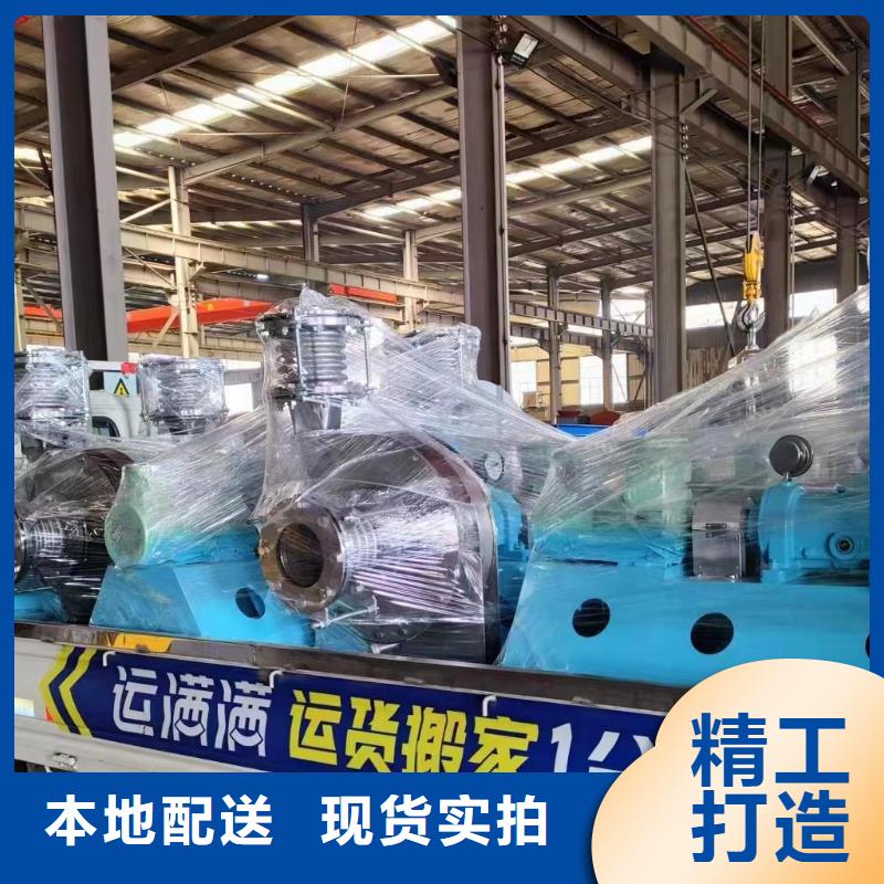 LFSR250山東臨沂風(fēng)機實力雄厚品質(zhì)保障2025實時更新/公司)一次風(fēng)機
