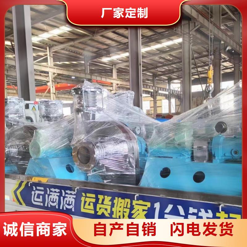 D100-61-1.5復(fù)合肥專用尾氣風(fēng)機(jī)加工2025已更新(今日/資訊)臨沂風(fēng)機(jī)