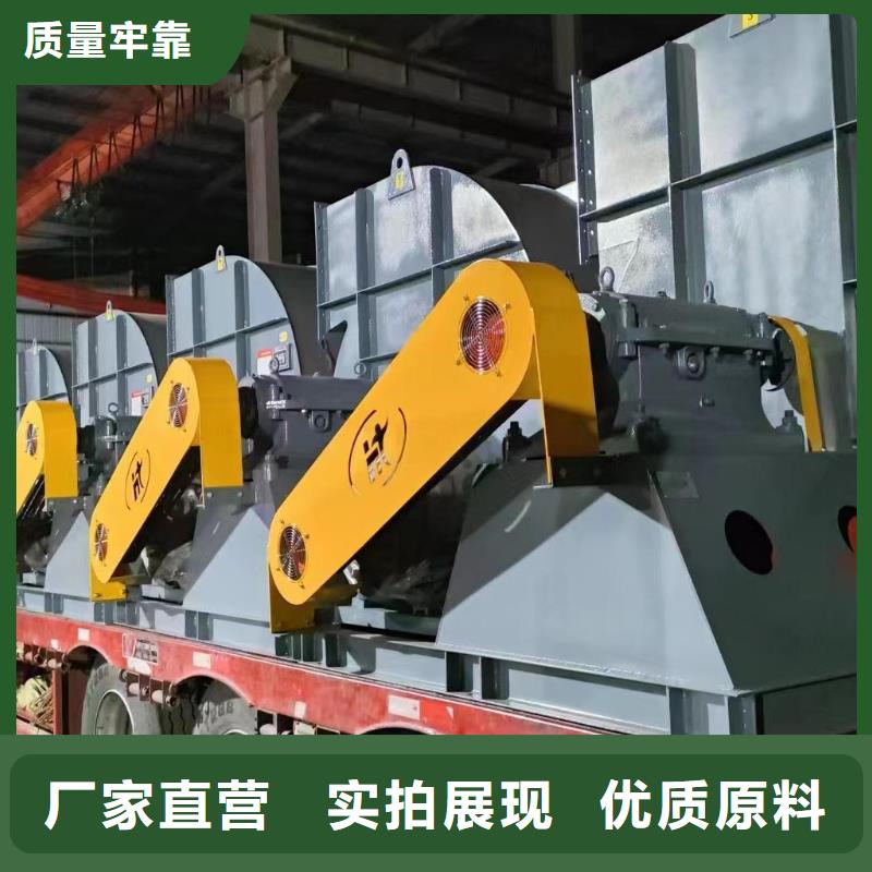 TX8-04AI系列離心鼓風(fēng)機(jī)加工2025實(shí)時(shí)更新今日/復(fù)合肥專用尾氣風(fēng)機(jī)