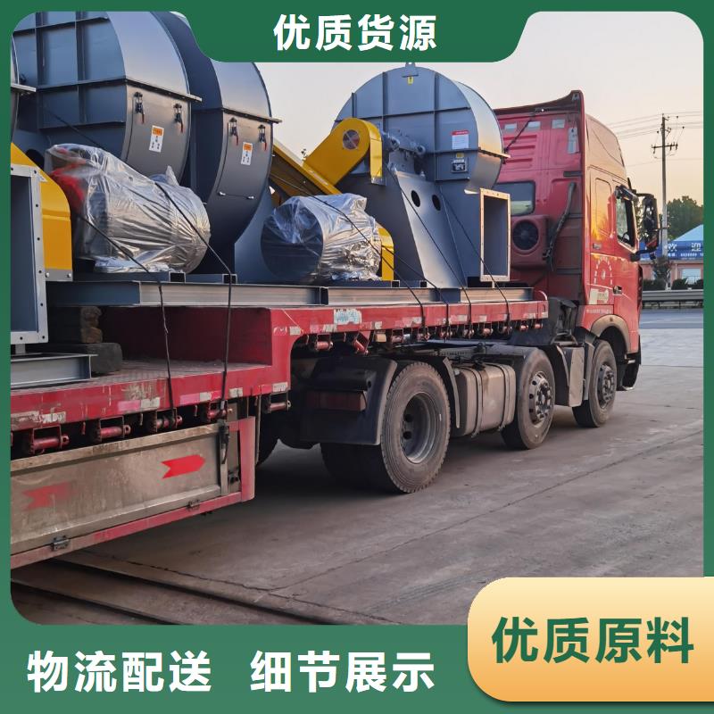 LFSR300高速鼓風(fēng)機一致好評產(chǎn)品2025實時更新(今日/咨詢)高壓風(fēng)機