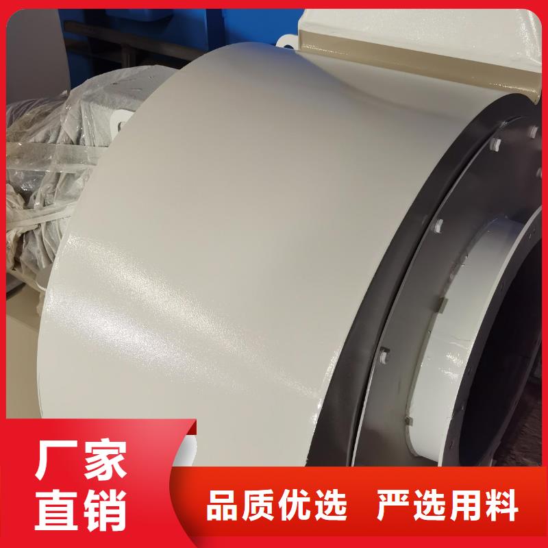 D40-71-1.6一次风机型号全低(行内性价高,2025已更新)2025实时更新今日行情