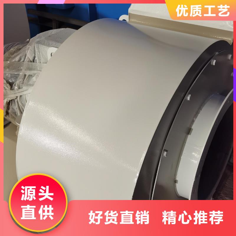4-73污水處理專業(yè)風(fēng)機(jī)出廠嚴(yán)格質(zhì)檢2025已更新(今日/)地面清掃風(fēng)機(jī)
