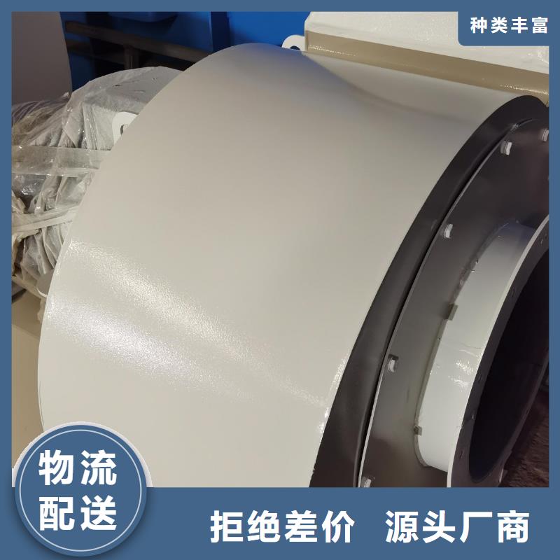 LFSR200環(huán)保節(jié)能風(fēng)機(jī)專注細(xì)節(jié)使用放心2025已更新(今日/)離心通風(fēng)機(jī)