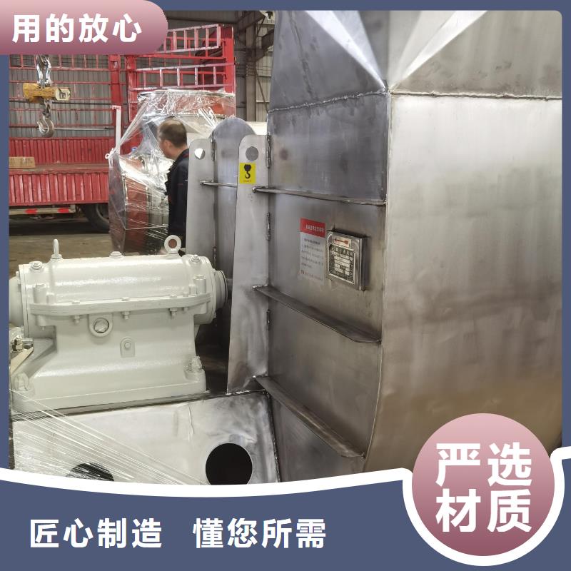 D90-61-1.5山東風(fēng)機(jī)實(shí)體廠家大量現(xiàn)貨2025已更新(今日/觀察)2025實(shí)時(shí)更新(今日/咨詢)